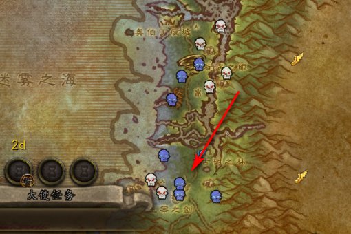 谁知道黑海岸的主宰之剑在哪？