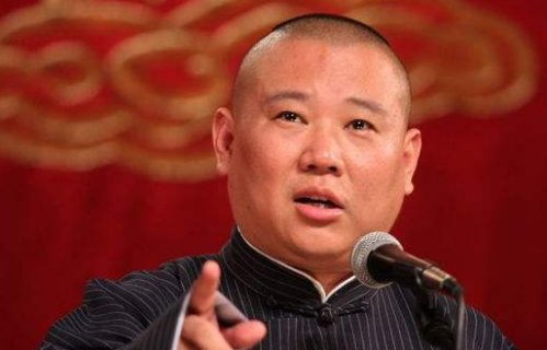 德云社全部人员名单（最好按辈分排） 最后（请加上还没有成角儿） 谢谢