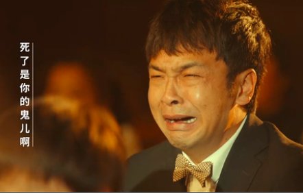 电影《依兰爱情故事》结局是什么？