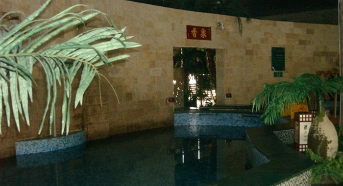 温泉之家的简介