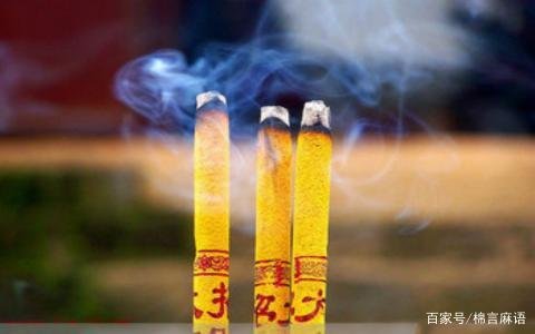 百天祭日需要什么准备?