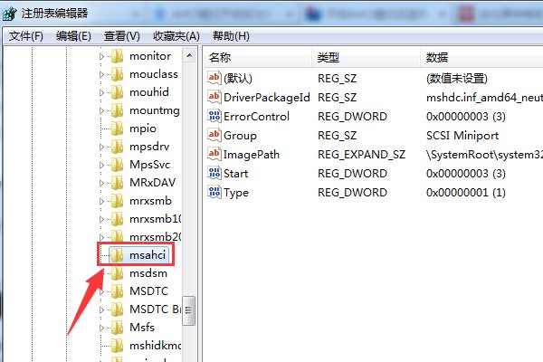 AHCI是什么 AHCI模式开启后为什么会蓝屏死机
