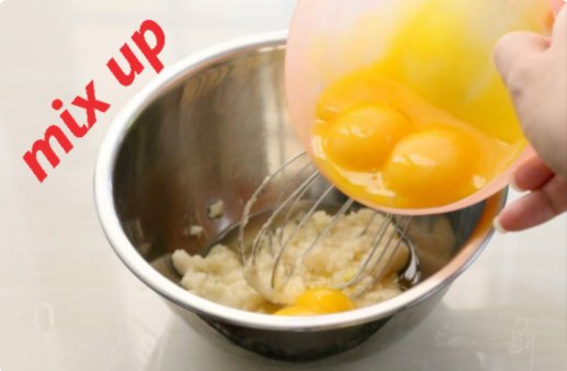 mix and的区别是什么？