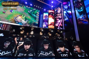 EDG是一个什么部门呢？