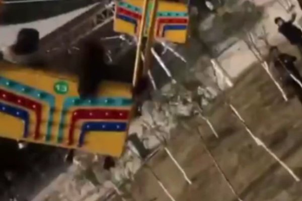 官方是怎样回应游乐场飞椅坠落，我们的安全还能得到保障吗？