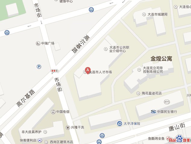 大连戚秀玉职业介绍