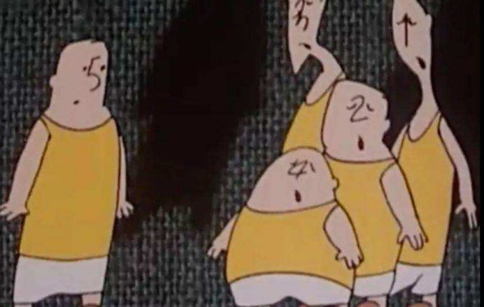 全篇只有五个人物的十分特殊的心理 电影是什么