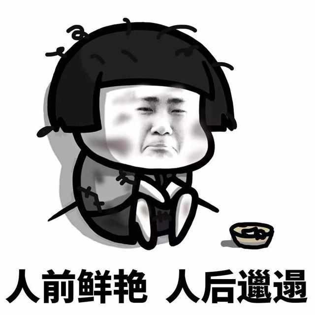 我喜欢一个女孩，我们在QQ聊天，聊天时候该怎么聊？