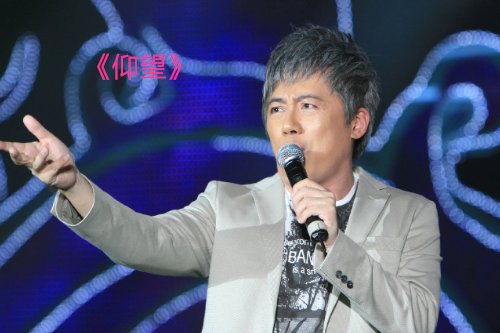 张宇经典歌曲十首