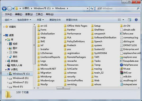 我的电脑C盘里多出一个文件夹越来越大C:\WINDOWS\pchealth\ErrorRep