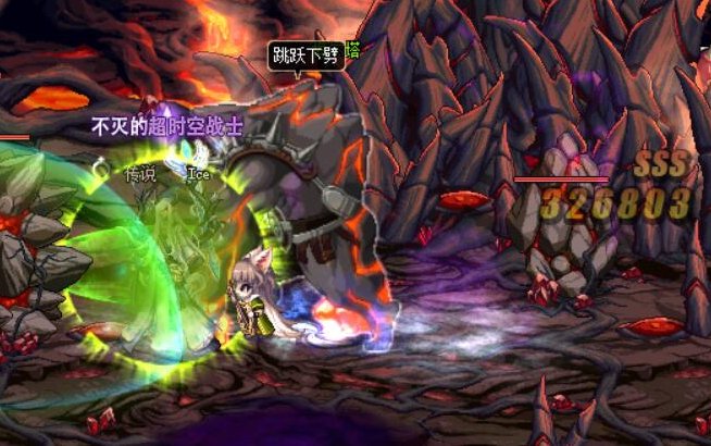 dnf安图恩能量阻载战梅尔塔一个人怎么过