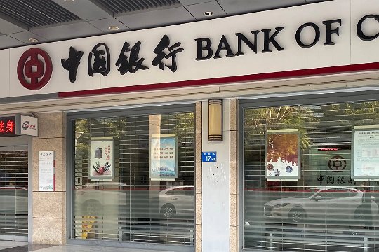 95566怎么转人工服务