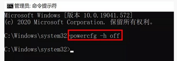 电脑为什么很卡?