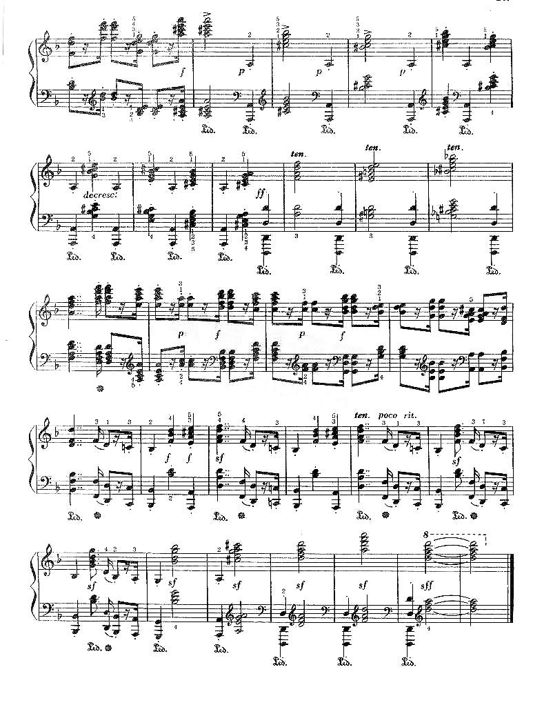 勇士之歌(美国陆军)的中文歌词