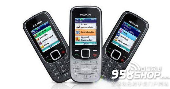 诺基亚2320c的基本功能