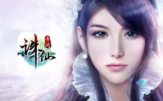 诛仙手游稀有宠物刷新时间介绍 稀有宠物怎么得