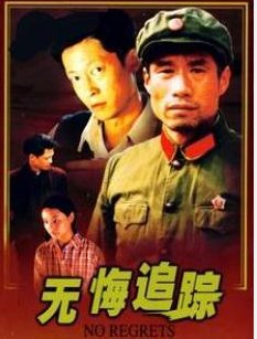 好的谍战剧都有哪些，大家有哪些推荐？