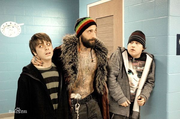 迷幻高中的介绍