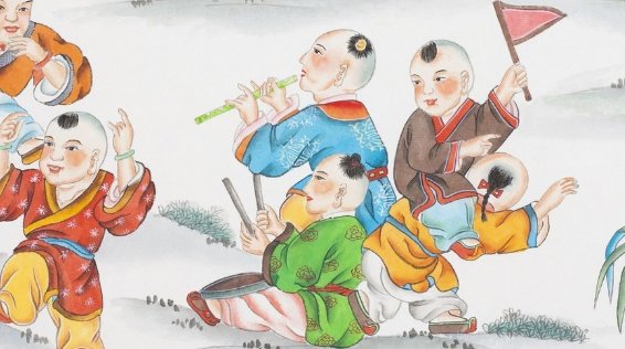 书记对他说什么?粒米成箩上一句是什么？