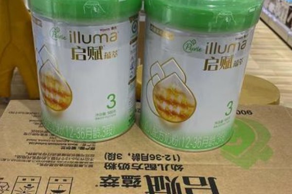 为什么不建议喝惠氏启赋