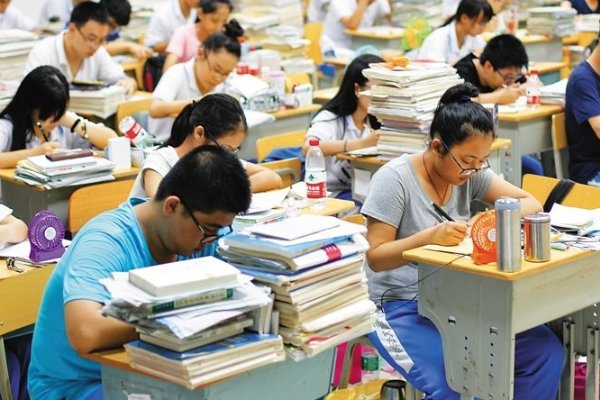 今年高考好考吗