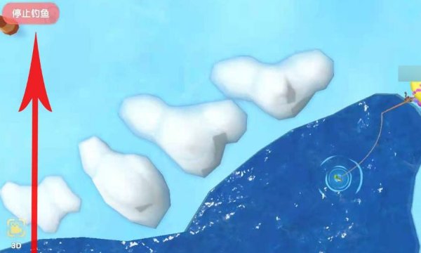 摩尔庄园怎么去雪山钓鱼场