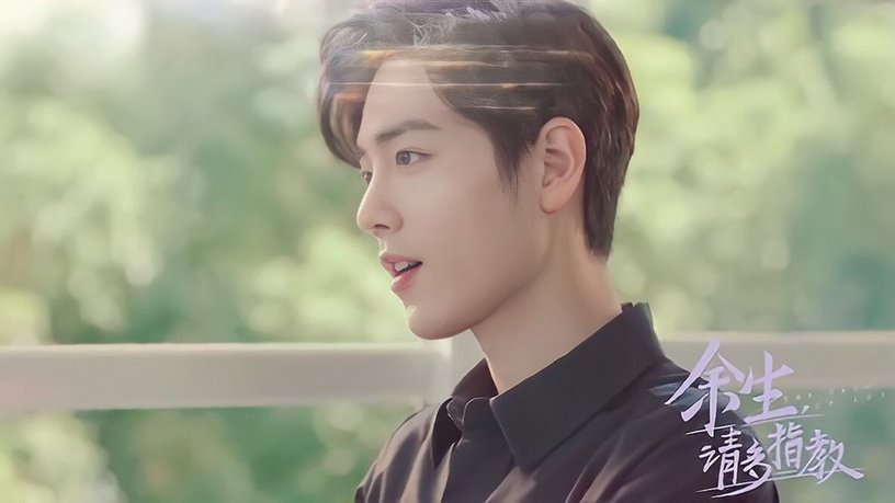 《余生，请多指教》官宣改档，有哪些原因呢？