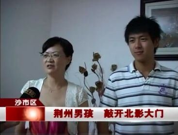 李现19岁帅气高考视频被扒，这个可爱男孩还有哪些宝藏级“黑”历史？