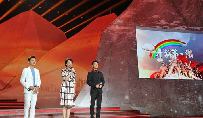 2019《开学第一课》播出时间是什么时候？