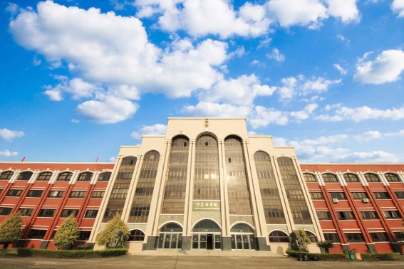 民办大学文凭国家承认学历吗?