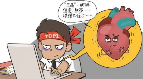 武汉一高校通报：新生入学3天猝死，年纪轻轻为何会心跳骤停？