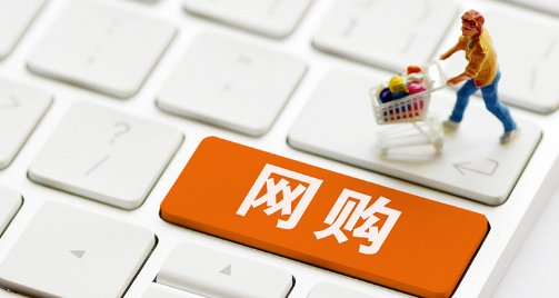 为什么不说中国人不骗中国人