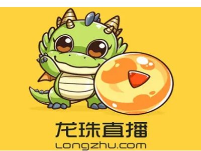 有哪些直播平台