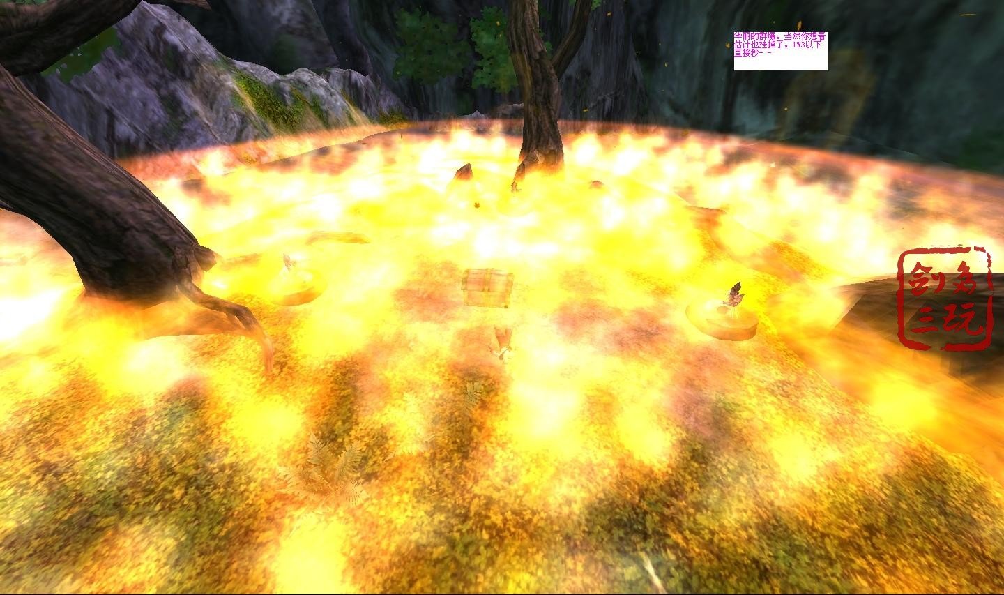 英雄凌霄峡怎么跳