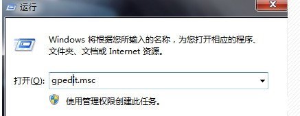 net framework是什么东西？