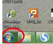 打印机无法设置默认。