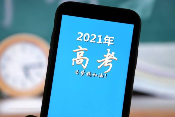 2007年河南高考分数线