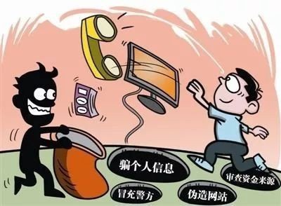 最近以9520开头的电话太多，是咋回事哦