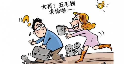 民警盗用涉案人微信都做了什么事,该民警会被如何处置?