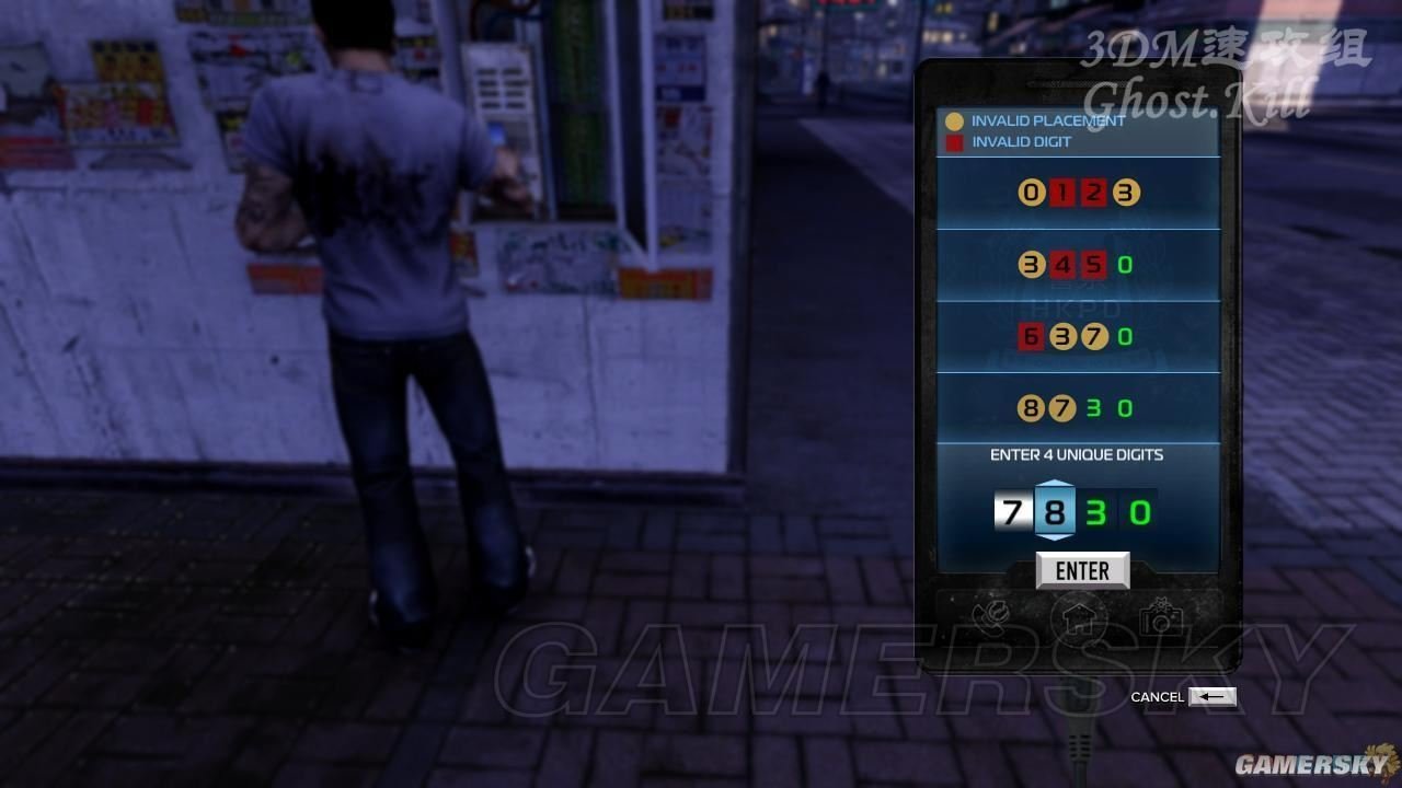 热血无赖摄像头那一关密码是多少就是当警察的入侵摄像头的密码是多少来者？