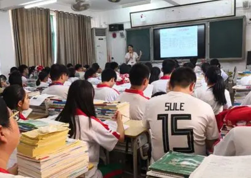 安徽2023年理科状元是谁