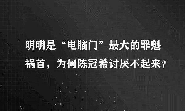 七星连珠具体时间