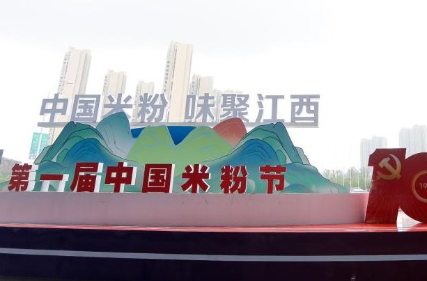 米粉节和双十一哪个优惠力度大