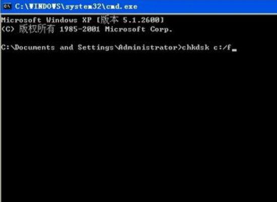 qq损坏文件怎么修复