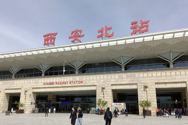 西安哪个火车站电话最好使？