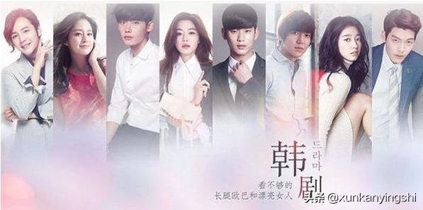 下载韩剧用什么app好？