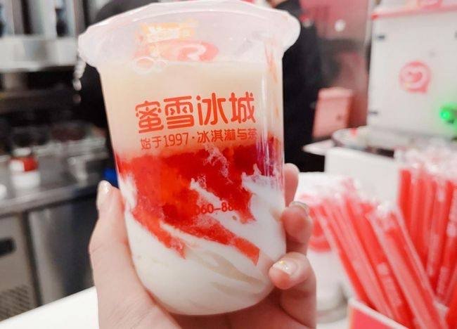蜜雪冰城疯狂开店,加盟商吐槽不赚钱, 加盟蜜雪冰城为何挣不到钱了?