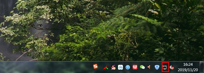 天翼网关怎么设置wifi？