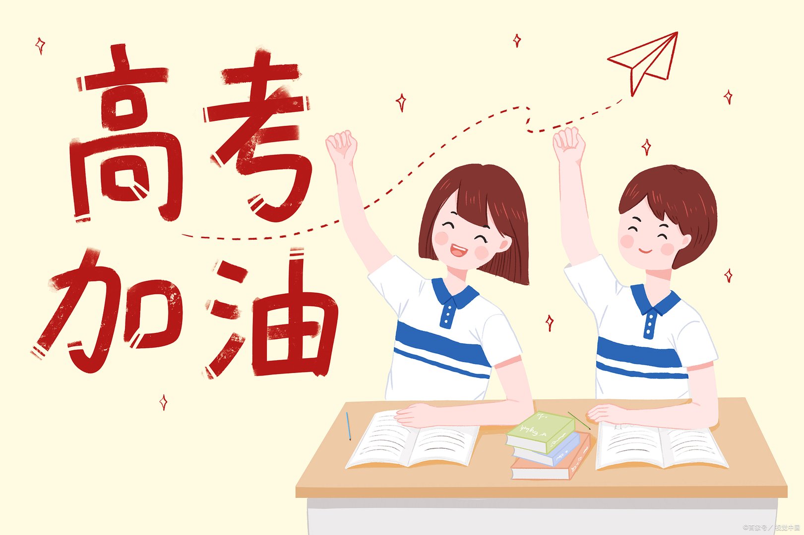 河南学霸凡尔赛估数学分，只能考125，考生们是如何估分的？