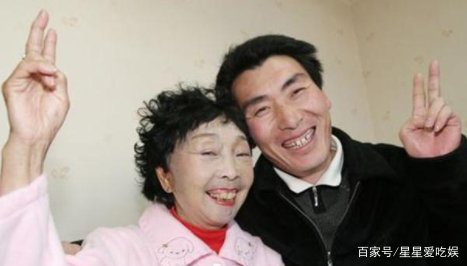 马玉琴和李玉成现状怎样？